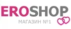 Логотип Eroshop