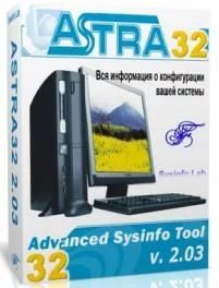 ASTRA32  Advanced System Information Tool 3.60