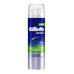 GILLETTE Пена для бритья Gillette Series Sensitive Skin (для чувствительной кожи) 250 мл